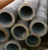 Alloy Pipe and Tube