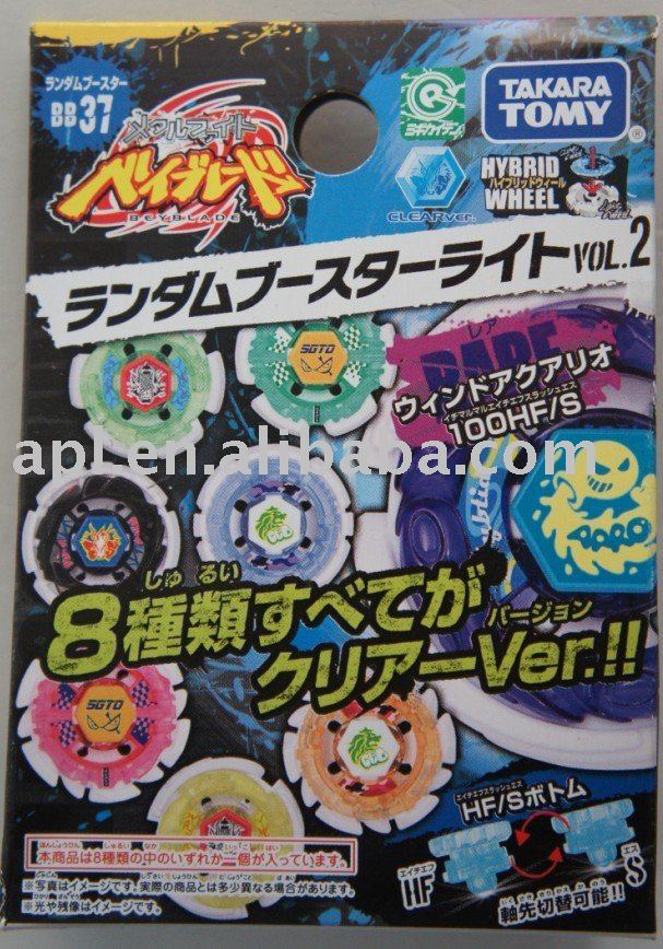 beyblade metal fight. BEYBLADE METAL FIGHT BB37