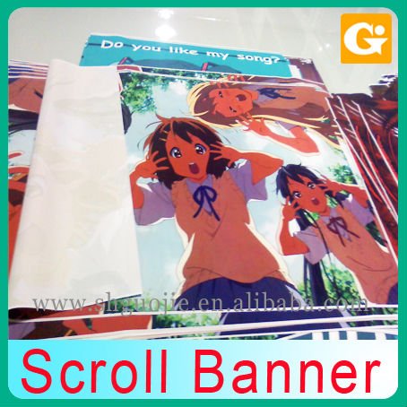 scroll banner clipart. anner clip art.