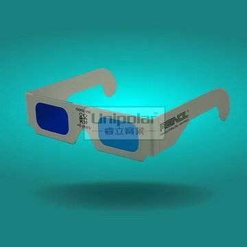 3d glasses. Colour paper 3D glasses