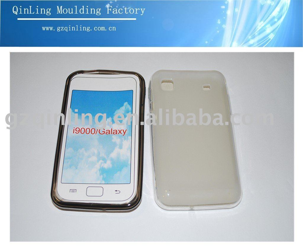 Samsung Mobile 9000