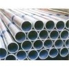 Hot rolled Galvanized steel pipe