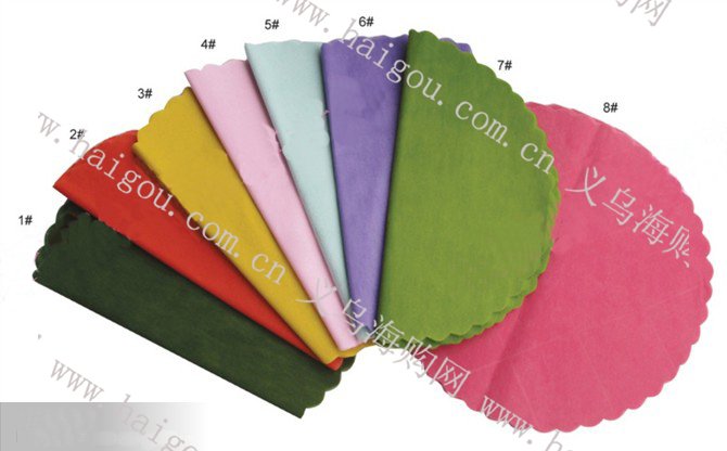 Southworth Parchment Paper. paper with rich Border