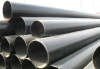 cold rolled seamless Steel Pipe
