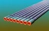 Q235 seamless Steel Pipe