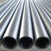 cold rolled steel seamless Pipe