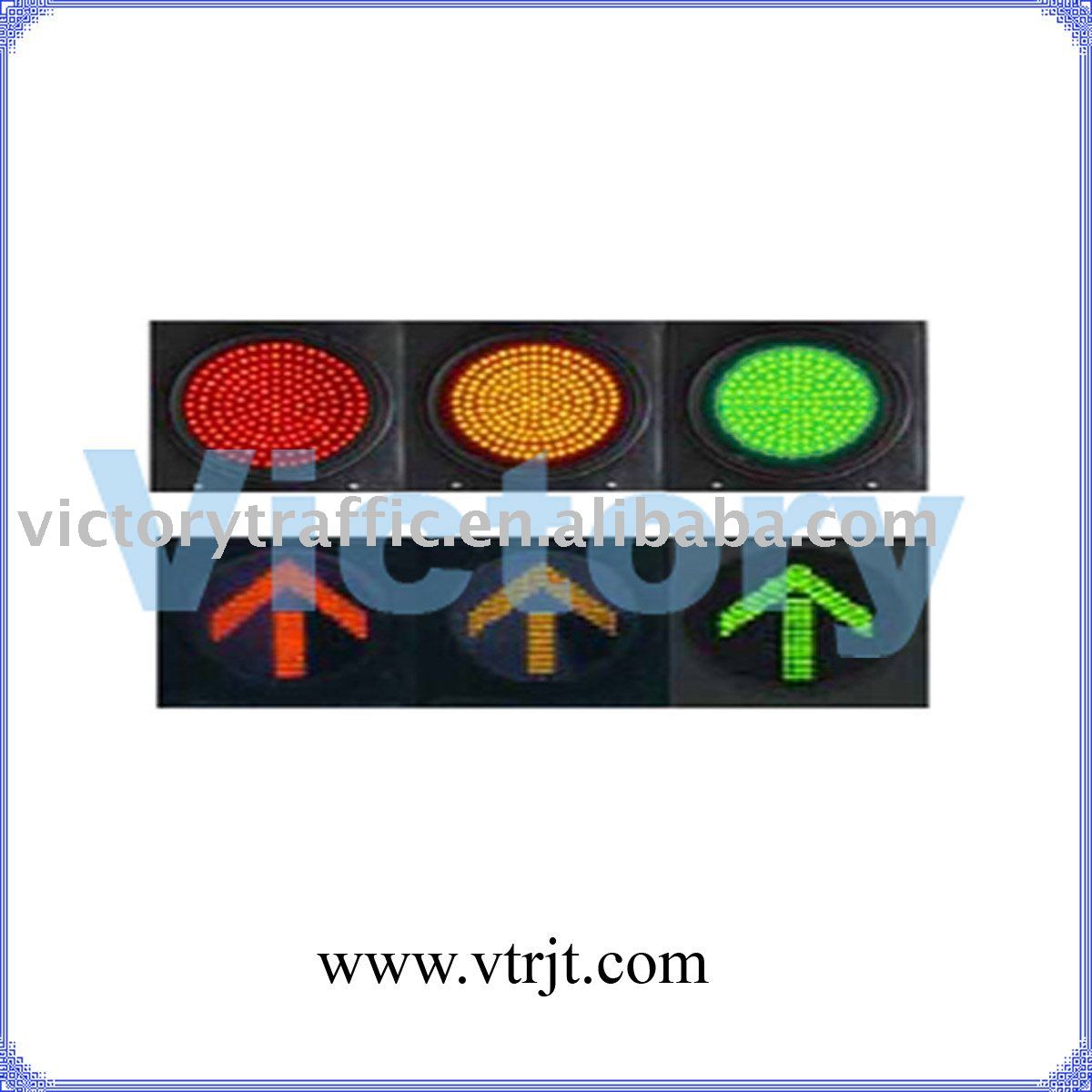 Traffic Signal Lights