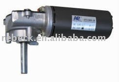 Car Seat Motor