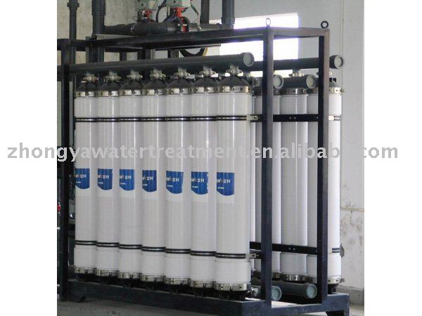 ultrafiltration water treatment