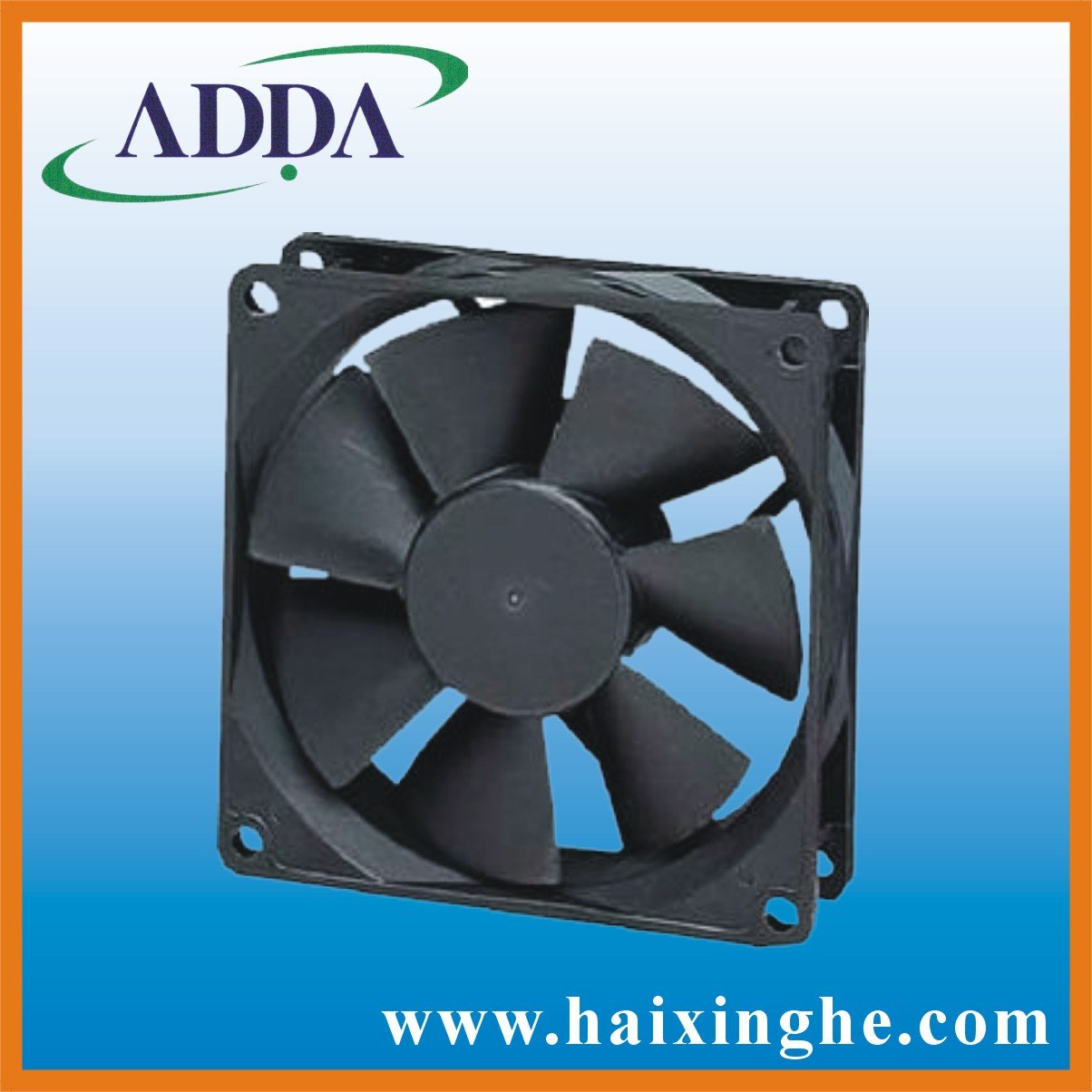 engine cooling fan