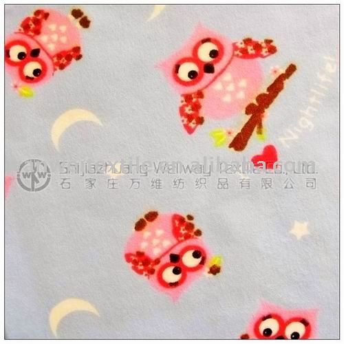 cartoon images of owls. Flannel Cartoon Owl Design