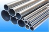 316 Stainless steel pipe
