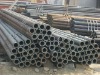 Cold Rolled Seamless alloy steel pipe/tube