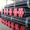 Casing pipe SEAMLESS STEEL PIPE