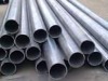 310s stainless steel pipe
