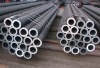 Alloy structure seamless steel pipe