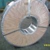 Cold rolled galvanized steel sheet/coils