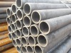 Carbon Seamless Steel Fuild Pipe