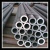 Low pressure boiler pipe