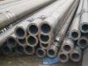 GB5310 High pressure boiler pipes/tubes