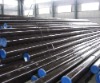 GB5310 High pressure boiler pipes/tubes