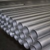 SAE 1020 Seamless Steel Pipe and Tube With Best Price