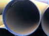 Carbon ERW Steel Pipe