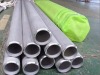 309S seamless steel pipes and tubes for high pressure boilers