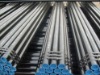 ASTM A53 seamless steal pipes and tubes for low medium-voltage boilers
