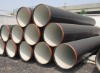 27SiMn alloy seamless steel pipes and tubes for hydraulic prop use