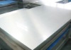 Cold rolled steel coil plate