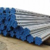 zinc-coated steel pipe