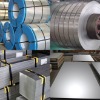 cold rolled steel coil strip
