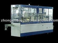 ZG-40A-II Fully Automatic Plastic Production Line