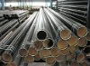 SEAMLESS CARBON STEEL PIPE