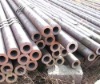 carbon or carbon manganese seamless steel pipe and tube for marine use