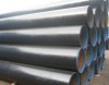 Big Diameter Seamless Steel Pipe