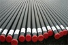 API 5CT C-75 seamless steel oil casing pipes and tubes