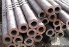 seamless pipe