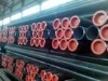 Small Diameter Seamless Steel Pipe