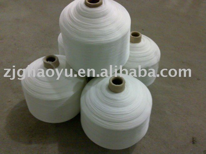 high elastic yarn for computer knitting machine of woolen sweater knitting machine yarn 660x495 High elastic yarn for computer knitting machine Knitting Machine Yarn