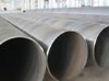 API 5L SSAW steel pipe