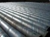 API 5L SSAW steel pipe