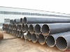 Carbon ERW Steel Pipe