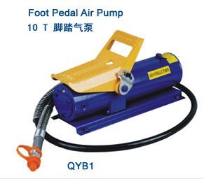 foot air pump