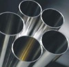 Cold drawn 316 Seamless stainless steel pipe