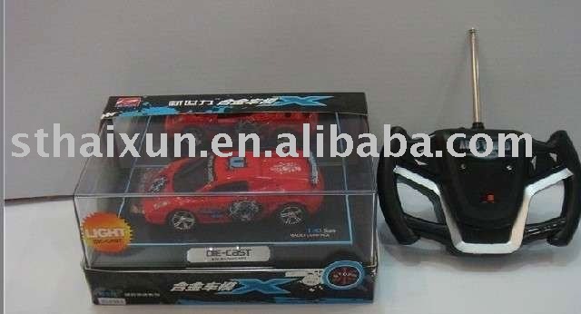 4ch rc drift car gt029319(China (Mainland))