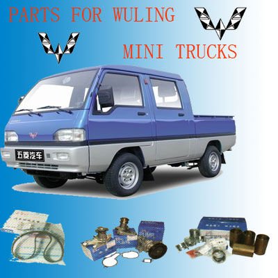 Wuling Mini Truck
