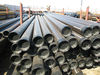 Seamless steel chemical fertilizer pipe