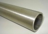 Stainless steel pipe seamless